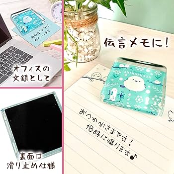 Amazon.co.jp: 【きながにシマエナガ】 文鎮 ペーパーウェイト